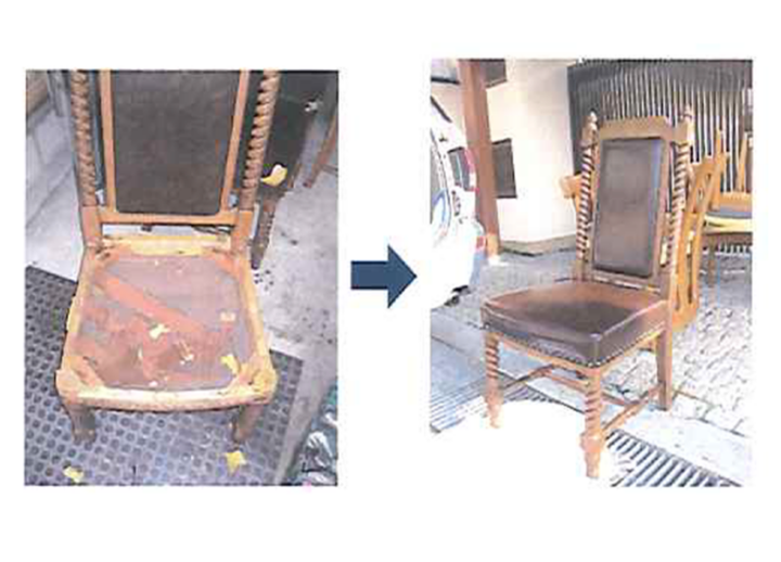 椅子の革の張替え