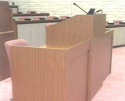 議会室の演台