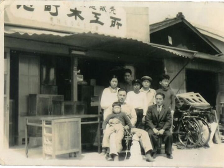 会社概要｜アイエム家具工房池町木工所の画像